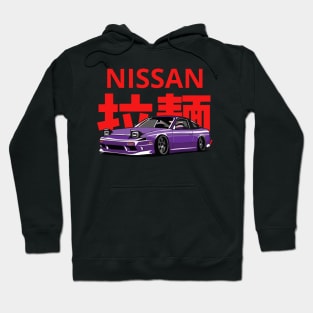 Nissan 240SX Hoodie